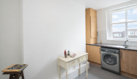 Квартира за 322 000 евро в Лондоне, Великобритания