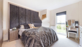 Квартира за 379 500 евро в Лондоне, Великобритания