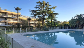 Квартира за 689 000 евро в Каннах, Франция