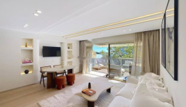 Квартира за 1 495 000 евро в Каннах, Франция