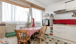 Квартира за 345 000 евро в Лондоне, Великобритания