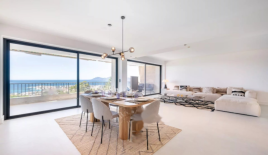 Квартира за 2 600 000 евро в Каннах, Франция