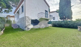 Квартира за 1 040 000 евро в Каннах, Франция