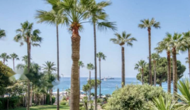 Квартира за 699 000 евро в Каннах, Франция