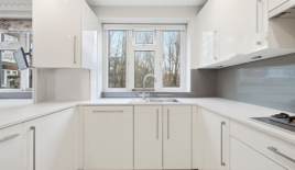 Квартира за 977 500 евро в Лондоне, Великобритания