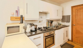 Квартира за 391 000 евро в Лондоне, Великобритания