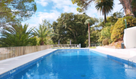 Квартира за 640 000 евро в Каннах, Франция