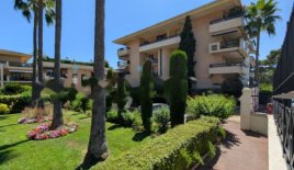 Квартира за 164 033 евро в Каннах, Франция