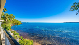 Квартира за 1 900 000 евро в Каннах, Франция