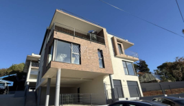 Квартира за 459 000 евро в Опатии, Хорватия