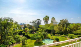 Квартира за 760 000 евро в Каннах, Франция