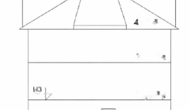 Дом за 1 980 000 евро в Любляне, Словения