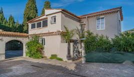 Квартира за 1 049 000 евро в Каннах, Франция