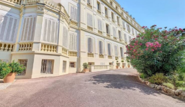 Квартира за 339 000 евро в Каннах, Франция