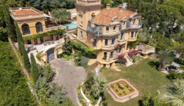 Квартира за 22 900 000 евро в Каннах, Франция