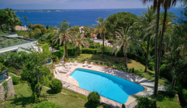 Квартира за 1 585 000 евро в Каннах, Франция