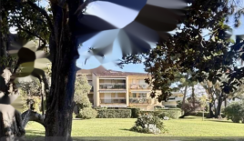 Квартира за 196 900 евро в Каннах, Франция