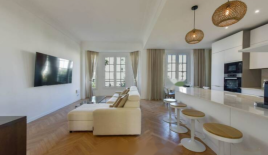 Квартира за 1 195 000 евро в Каннах, Франция