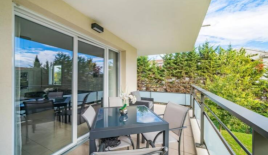 Квартира за 315 000 евро в Каннах, Франция