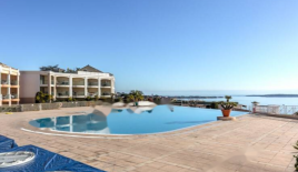 Квартира за 252 000 евро в Каннах, Франция