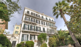 Квартира за 890 000 евро в Каннах, Франция