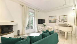 Квартира за 494 000 евро в Каннах, Франция