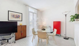 Квартира за 245 000 евро в Каннах, Франция