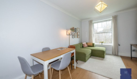 Квартира за 454 250 евро в Лондоне, Великобритания