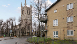 Квартира за 402 500 евро в Лондоне, Великобритания