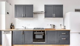 Квартира за 431 250 евро в Лондоне, Великобритания