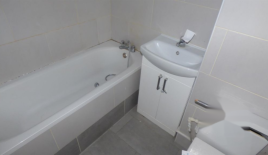 Квартира за 310 500 евро в Лондоне, Великобритания