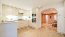 Квартира за 3 852 500 евро в Лондоне, Великобритания