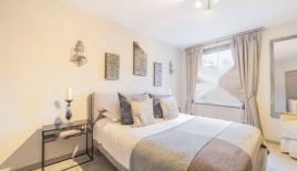 Квартира за 718 750 евро в Лондоне, Великобритания