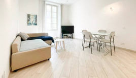 Квартира за 405 000 евро в Каннах, Франция