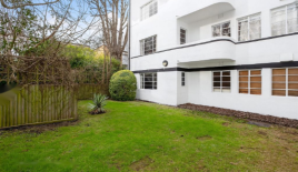 Квартира за 287 500 евро в Лондоне, Великобритания