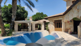 Квартира за 2 300 000 евро в Ипсонасе, Кипр