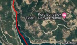 Земля за 23 400 евро в Алании, Турция