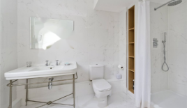 Квартира за 1 207 500 евро в Лондоне, Великобритания