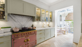 Квартира за 7 360 000 евро в Лондоне, Великобритания