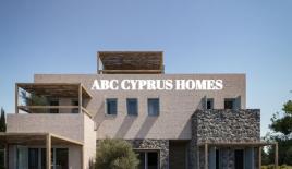 Вилла за 1 270 000 евро в Пафосе, Кипр