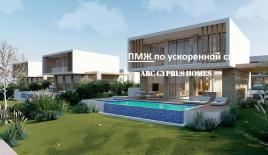 Вилла за 749 000 евро в Пафосе, Кипр