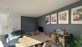 Квартира за 245 000 евро в Каннах, Франция