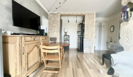 Квартира за 290 000 евро в Каннах, Франция