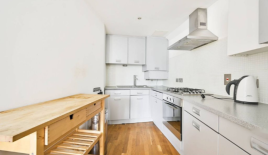 Квартира за 517 500 евро в Лондоне, Великобритания