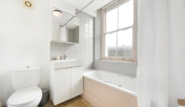 Квартира за 431 250 евро в Лондоне, Великобритания