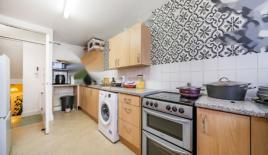 Квартира за 350 750 евро в Лондоне, Великобритания