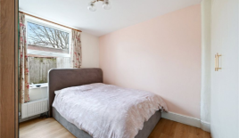 Квартира за 345 000 евро в Лондоне, Великобритания