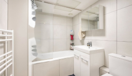 Квартира за 431 250 евро в Лондоне, Великобритания