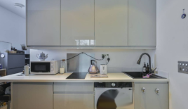 Квартира за 287 500 евро в Лондоне, Великобритания