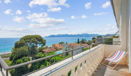 Квартира за 1 795 000 евро в Каннах, Франция